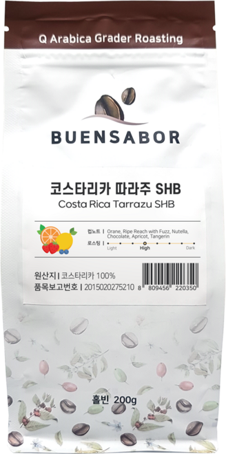뷰엔사보르 코스타리카 따라주 SHB 커피, 홀빈(분쇄안함), 200g, 1개
