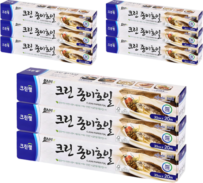 크린랩 종이호일, 20m, 9개