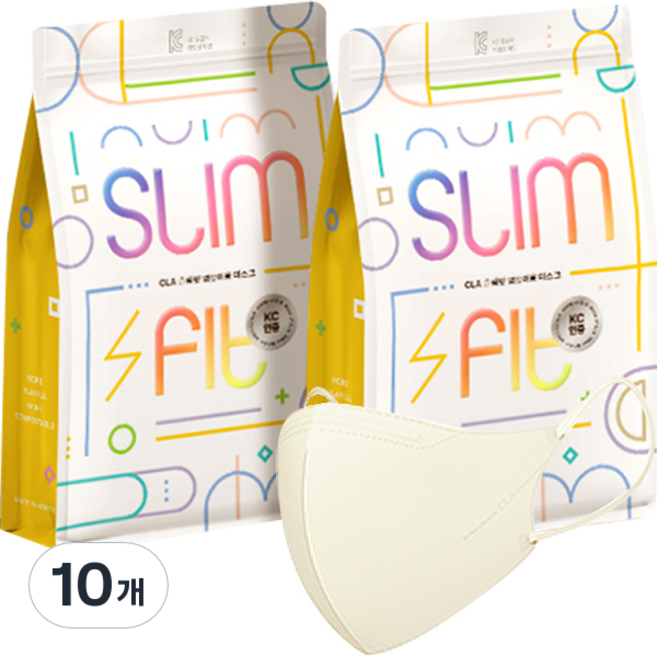 CLA 슬림핏 라이트패키지 컬러 새부리형 마스크 유아용 초소형, 25개입, 크림베이지, 10개