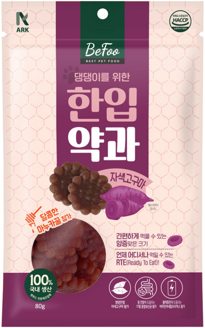 베푸 강아지 한입약과 간식, 자색고구마, 80g, 1개