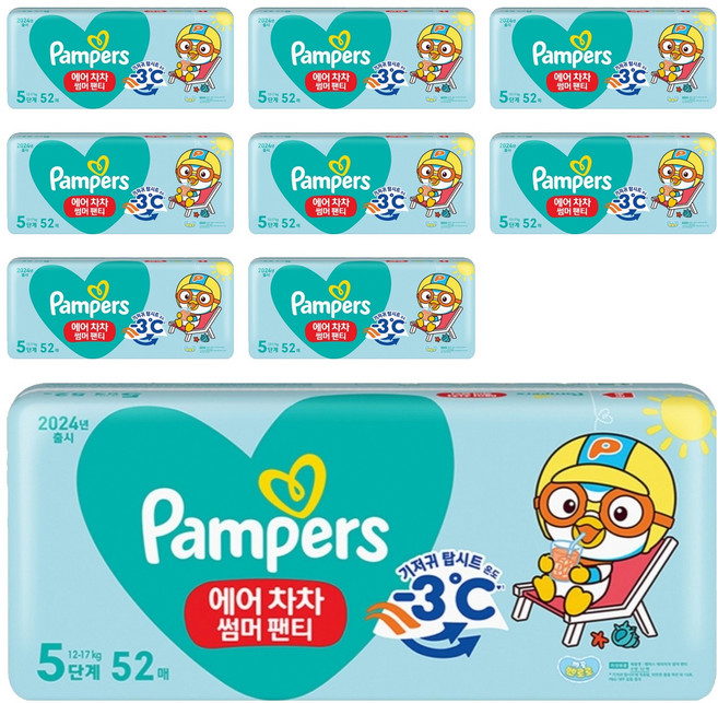 팸퍼스 에어차차 썸머 팬티 기저귀 아동공용, 5단계, 468매
