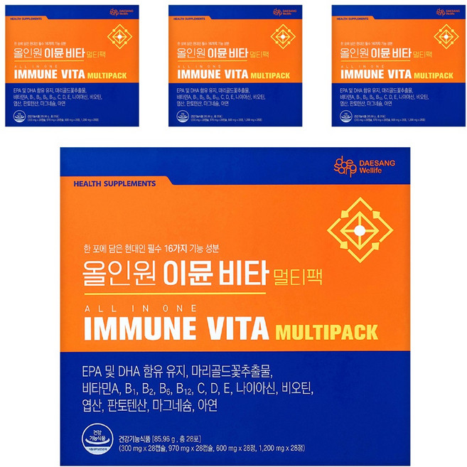 대상웰라이프 정품 올인원 이뮨 비타 멀티팩, 28회분, 4개