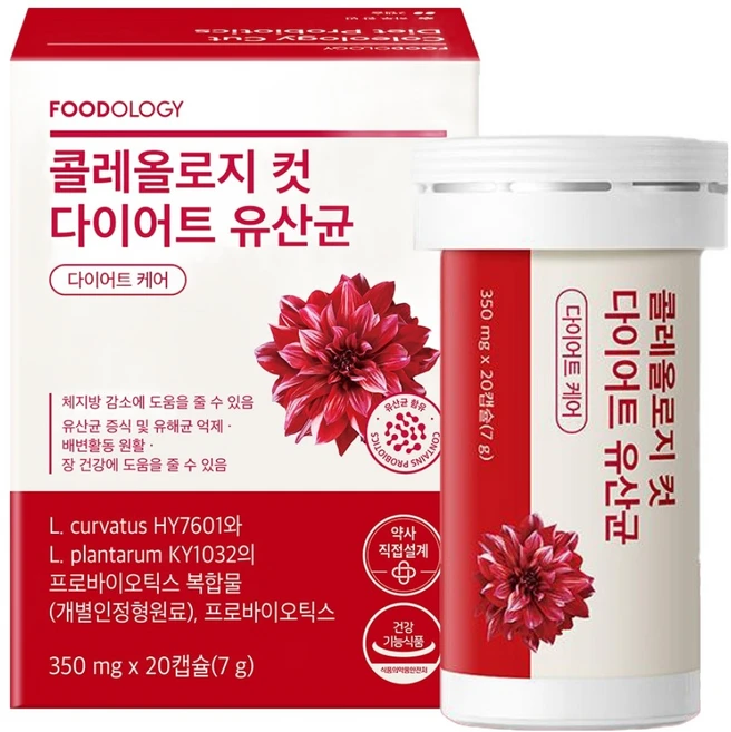 푸드올로지 정품 콜레올로지컷 다이어트 유산균, 20정, 1개 - 쿠팡