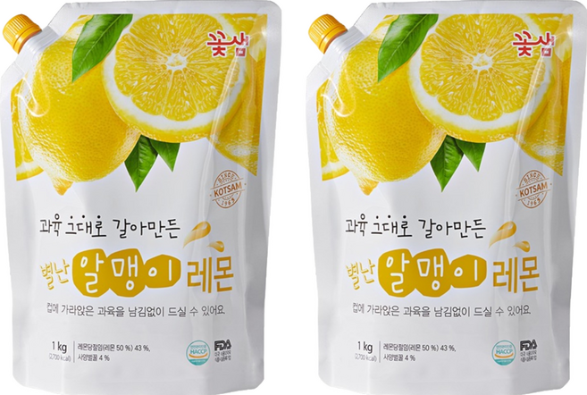 꽃샘식품 별난 알맹이 레몬차, 1kg, 2개