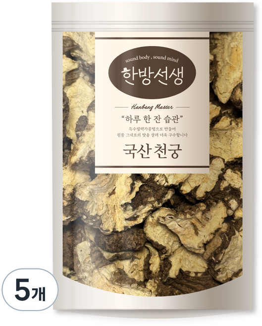 hanbangmaster 韓國產川芎, 200g, 5個