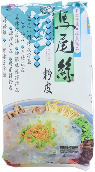 中農粉絲 馬尾絲 粉皮, 120g, 1包