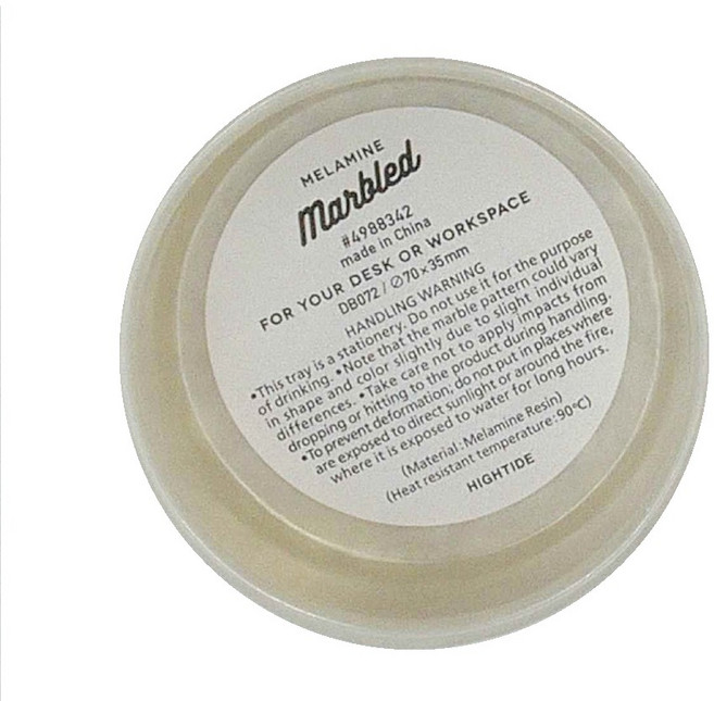 Hightide 大理石紋圓盤 美耐皿樹脂桌面收納系列, 牙白