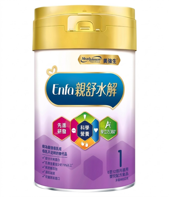 Mead Johnson 美強生 親舒部分水解1號蛋白嬰兒配方奶粉 0~12個月, 800g, 1罐