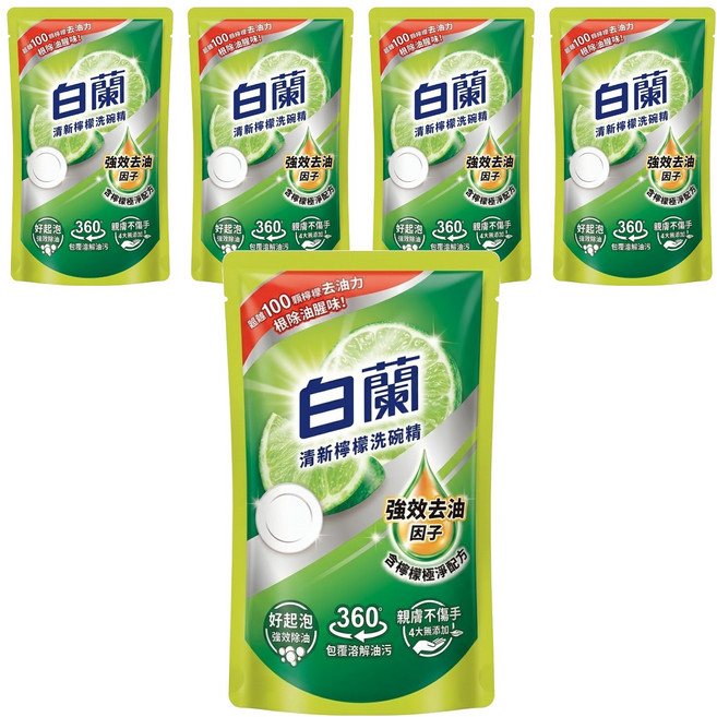 白蘭 清新檸檬洗碗精 補充包, 800g, 5包