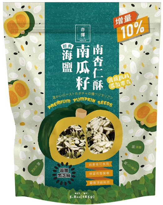 亦擇 南瓜籽杏仁酥, 165g, 1袋