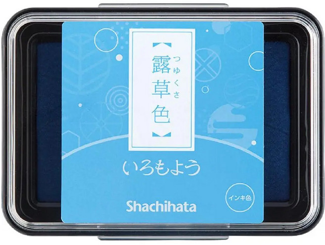 Shachihata 寫吉達 日本傳統色油性印台 HAC-1-LB, 露草色, 1個
