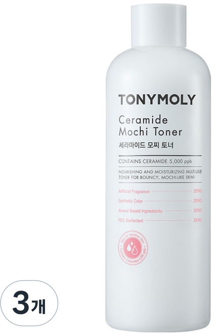 TONYMOLY 神經醯胺彈潤保濕化妝水, 500ml, 3瓶