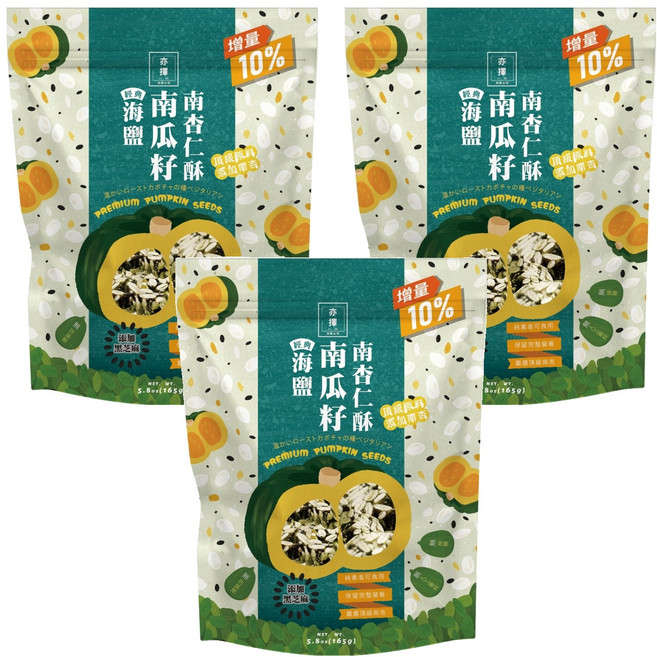 亦擇 南瓜籽杏仁酥, 165g, 3袋