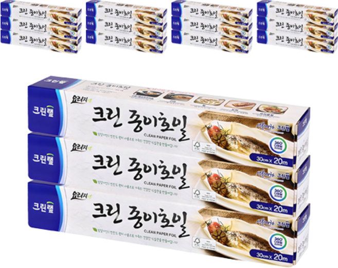 크린랩 종이호일, 20m, 15개
