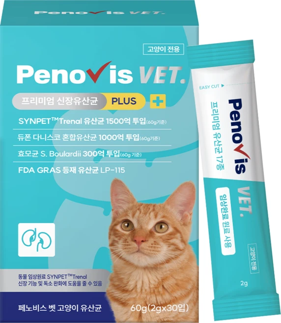 페노비스 벳 고양이 프리미엄 유산균, 60g, 신장, 1개 - 쿠팡