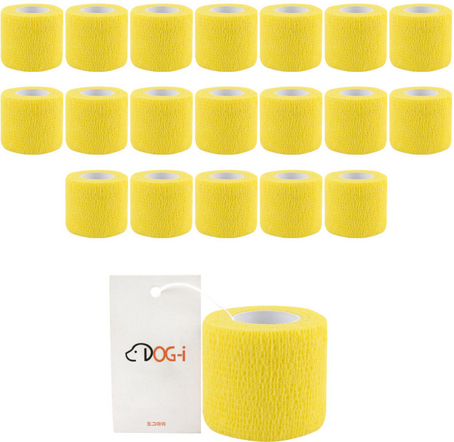 도그아이 반려동물 무지 붕대 신발, 옐로우, 20개