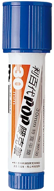LIBERTY 利百代 POP酒精性麥克筆 907-30 30mm, 藍色, 1支