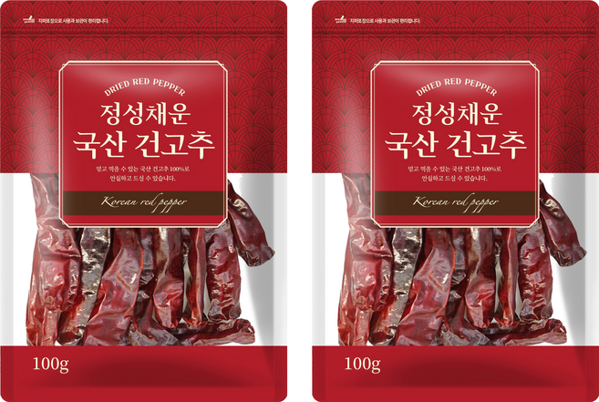 정성채운 국산 건고추, 2개, 100g