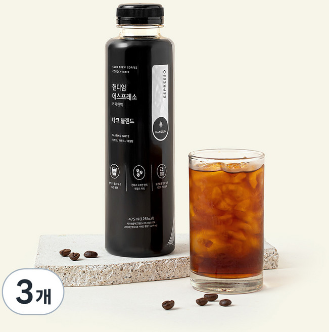 핸디엄 에스프레소 커피원액 다크 블렌드, 475ml, 3병