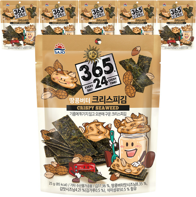 삼육오점이사 크리스피김 땅콩버터, 25g, 6개
