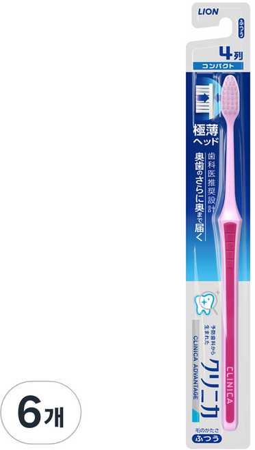 크리니카 어드밴티지 탄력모 콤팩트헤드 칫솔, 1개입, 6개