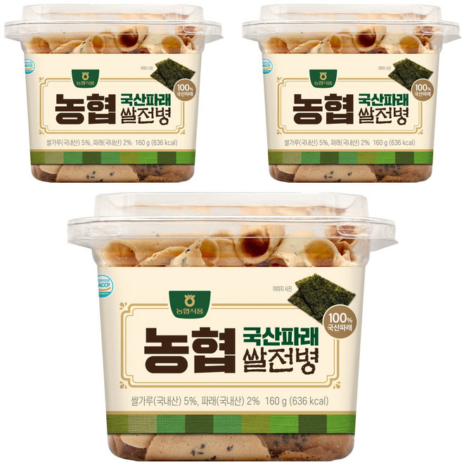 농협 파래 쌀전병, 160g, 3개
