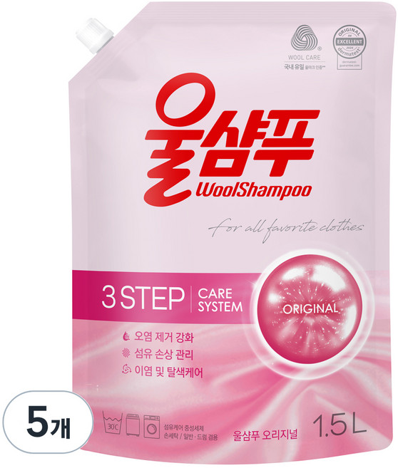 울샴푸 오리지널 울세제 리필, 1.5L, 5개