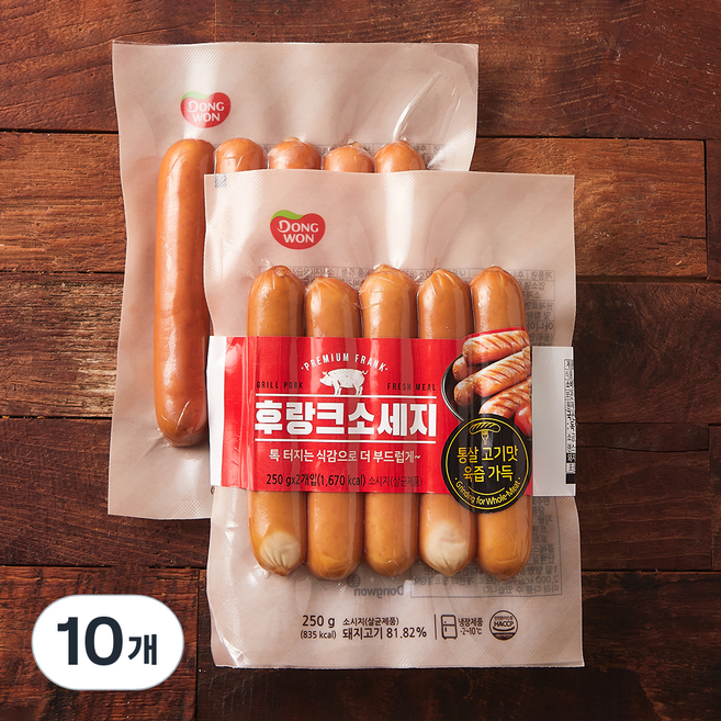 동원 후랑크 소세지, 250g, 10개