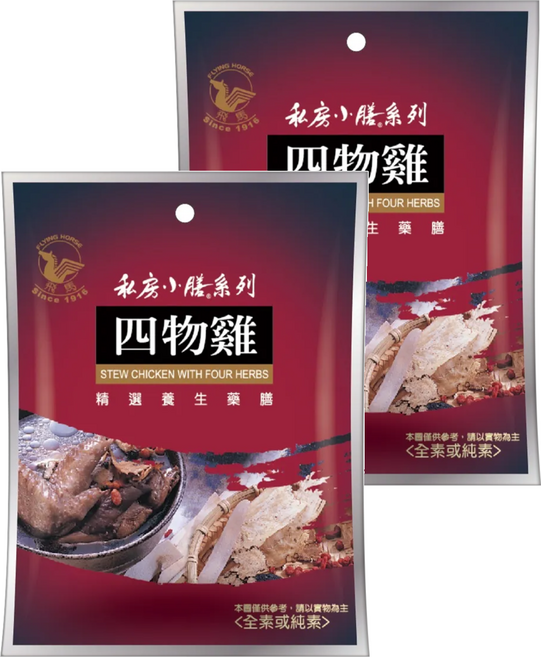飛馬 私房小膳 四物雞 精選養生藥膳, 46g, 2包