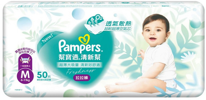 Pampers 幫寶適 原廠公司貨 清新幫拉拉褲/尿布 6~11kg, M, 50片