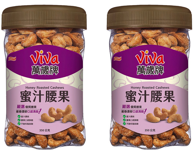 ViVa 萬歲牌 蜜汁腰果, 350g, 2罐