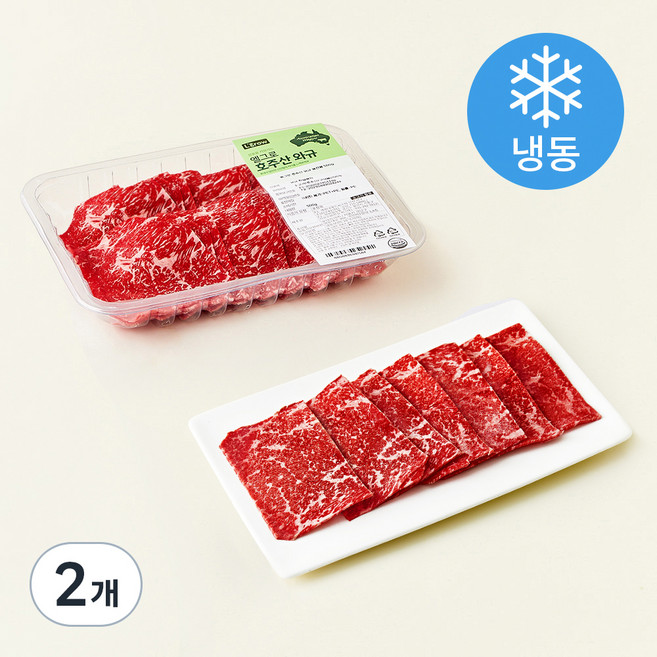엘그로 호주산 와규 육전용 (냉동), 500g, 2개