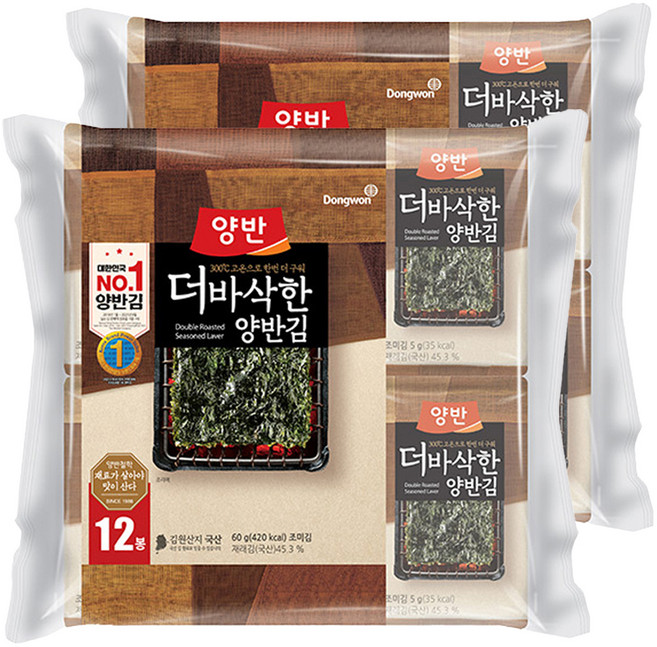 양반 더 바삭한 김, 60g, 2개