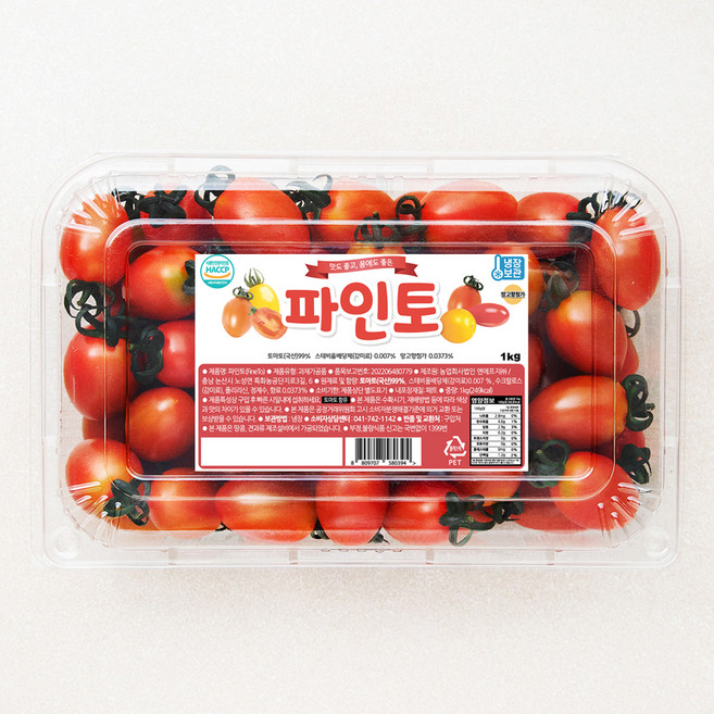파인토 스테비아 대추방울토마토, 1kg, 1팩