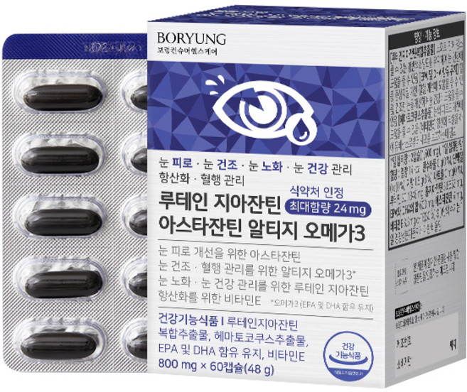 보령 루테인 지아잔틴 아스타잔틴 알티지 오메가3, 60정, 1개