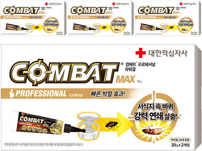 컴배트 프로페셔널 맥스 튜브 겔 살충제 20g x 2p + 먹이통 30p 세트, 4세트
