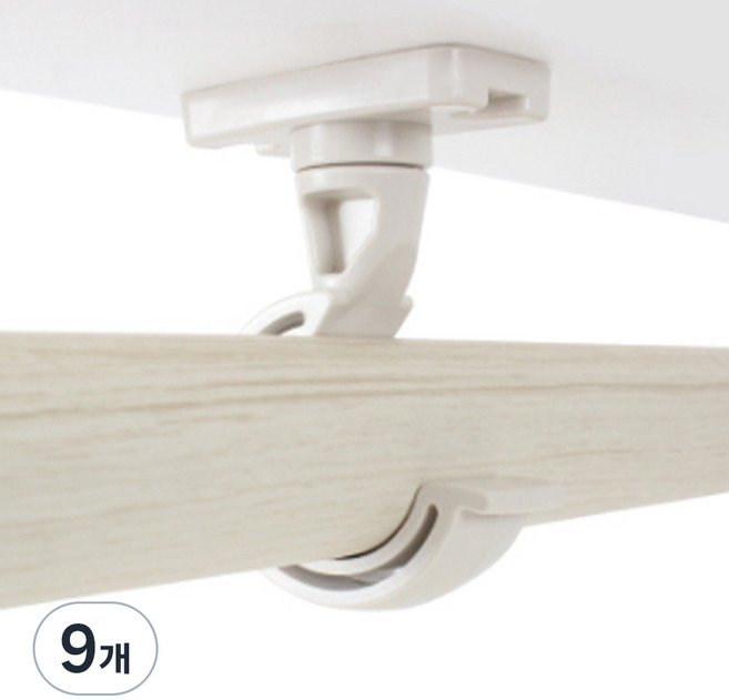 코텍스 커튼브라켓 35mm 큰봉용 회전형, 혼합색상, 9개