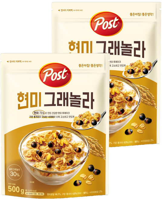 포스트 현미 그래놀라 시리얼, 500g, 2개