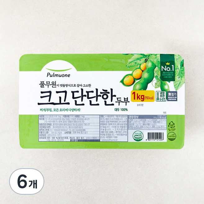 풀무원 크고 단단한 두부, 1kg, 6개