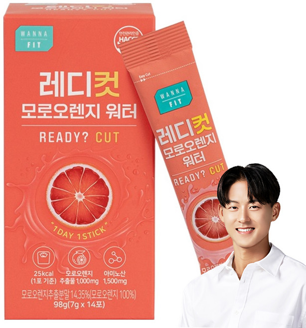 KOLON PHARMA Redicut 摩洛血橙沖泡飲 14入, 1個, 98g