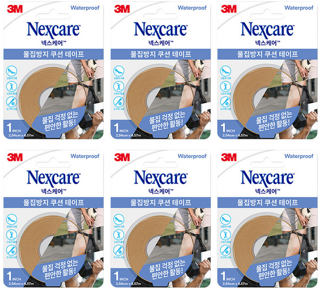 넥스케어 물집방지 쿠션 테이프, 6개
