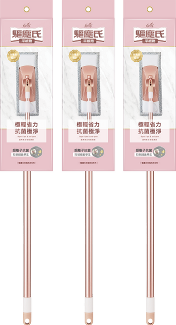 farcent 花仙子 驅塵氏 輕巧平板拖把 玫瑰金, 3支