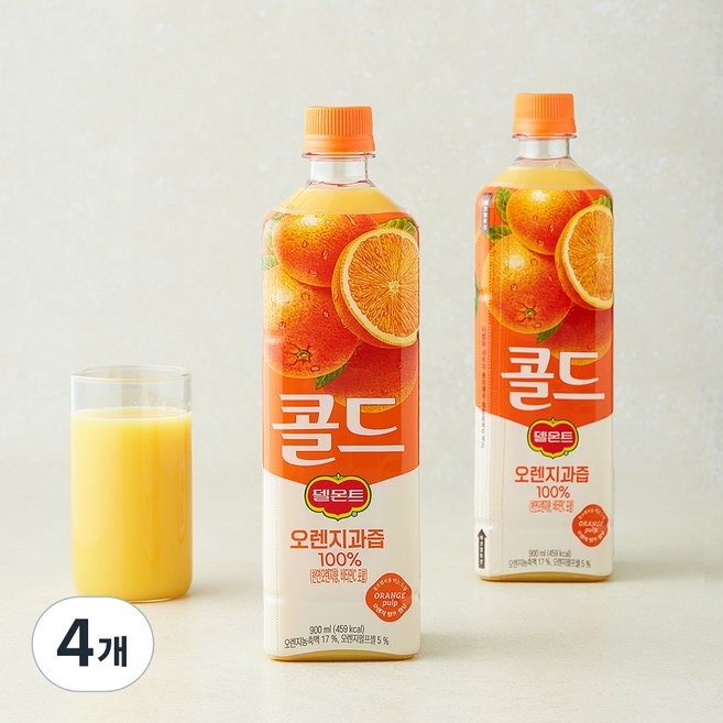 델몬트 콜드 100% 오렌지, 4개, 900ml