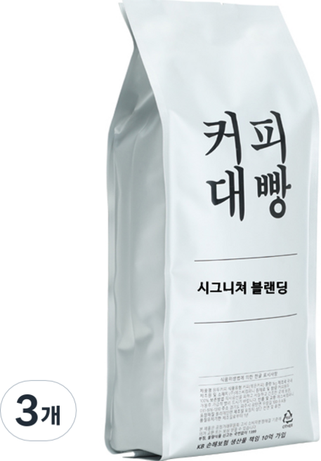 커피대빵 시그니쳐 센서리 블랜딩 원두커피, 홀빈(분쇄안함), 1kg, 3개