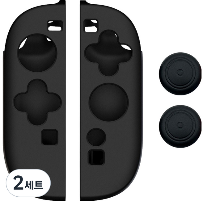 호후 팜핏 닌텐도 스위치2 조이콘 컨트롤러 실리콘 케이스 커버 + 아날로그 스틱커버 세트, 블랙, 2세트