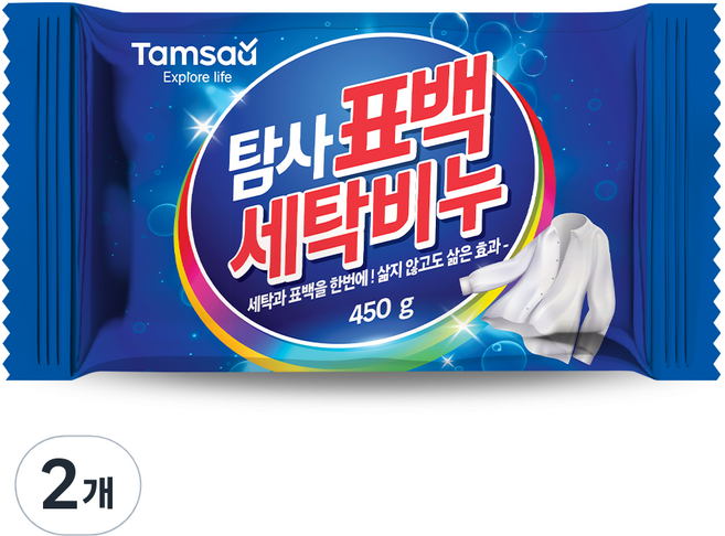 탐사 표백 세탁비누, 450g, 2개