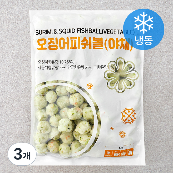 랜시 오징어피쉬볼 야채 (냉동), 1kg, 3개