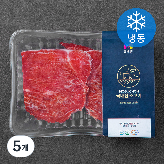 목우촌 국내산 소고기 샤브샤브 (냉동), 300g, 5개