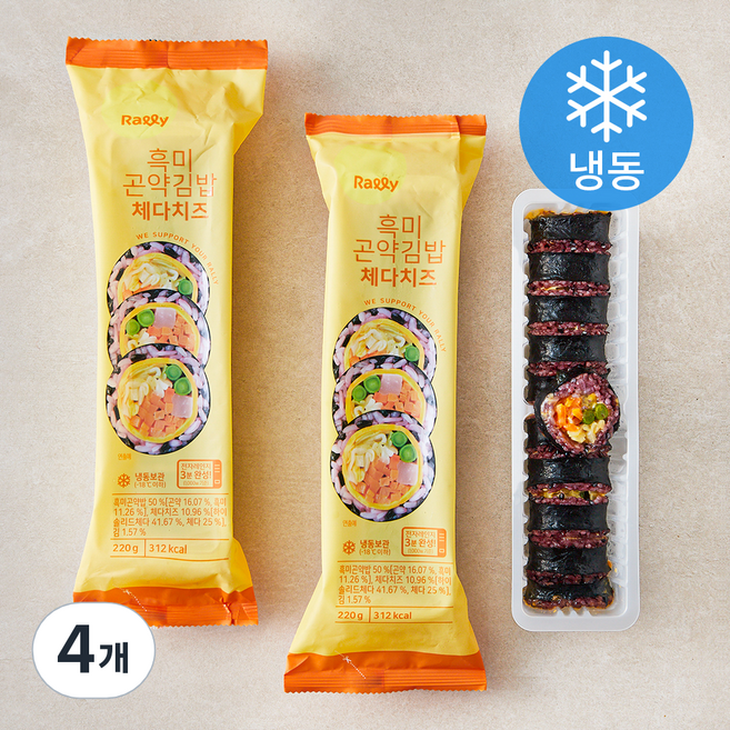 랠리 흑미곤약김밥 체다치즈 (냉동), 220g, 4개