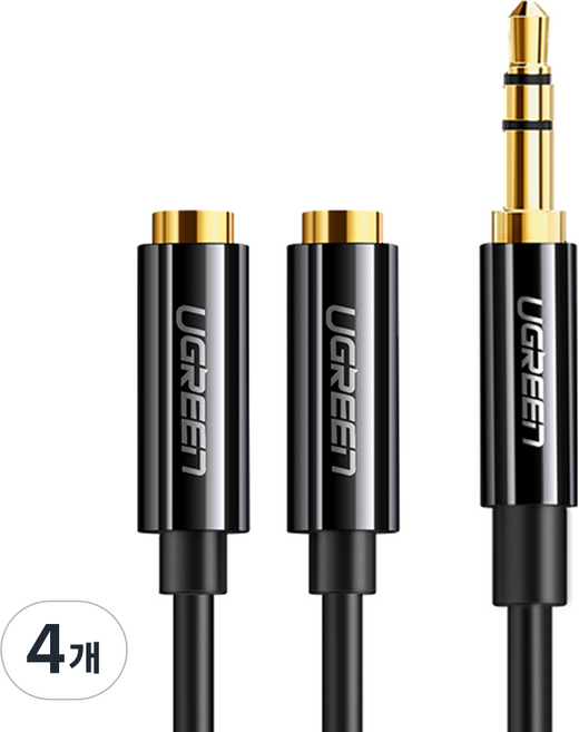 UGREEN 綠聯 3.5mm 立體聲耳機分配器 M to 2F 音源Y型接頭線, 黑色, 4個, AV134